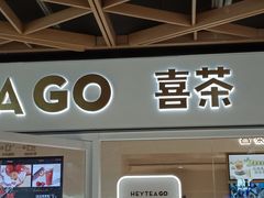 -飞洲国际广场