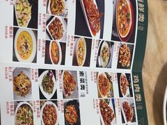 -伊兰津范儿