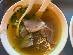 牛肉粉丝汤-哑巴生煎(临顿路店)