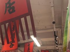 -赵美丽重庆火锅(西安直营总店)