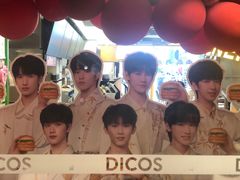 -德克士(龙阳广场店)