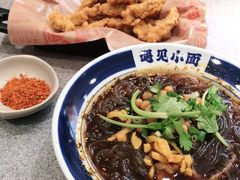 -遇见小面(东方宝泰店)