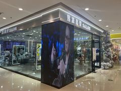 -万达广场(齐齐哈尔建华店)