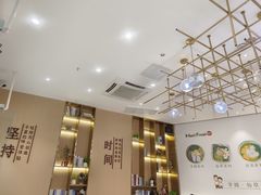 -鲜芋仙(番禺万达广场店)