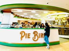 门面-Pie Bird(新闸路店)