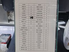 -护国寺小吃店(阜成门桥店)
