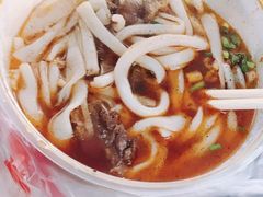 -骏骏牛肉粉店(吉庆街店)