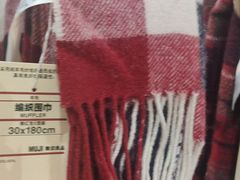 -MUJI无印良品(大悦城店)