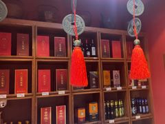 -食欲老院子荆芥疙瘩汤(经五路店)