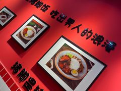 -瑞霖·隆江猪脚饭