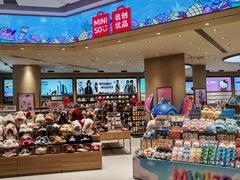 -凯德MALL(望京店)