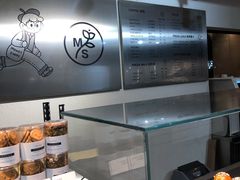 -Money Shops(愚园路店)