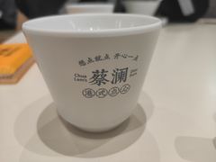 -蔡澜点心·粤菜(月星环球港店)