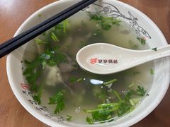 牛杂牛肉汤-回回锅贴(小河沿店)