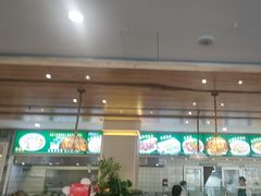 -直隶安家罩饼(复兴路店)
