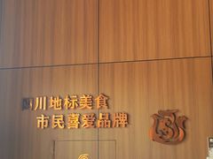 门面-果城龙凤瓦罐煨汤馆(新豪天地店)