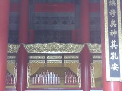 -历代帝王庙博物馆