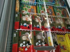 -麦德龙(湖里店)