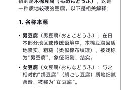 -大润发(康桥店)