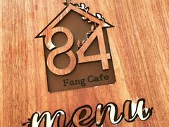 -西关84·History·Art·Cafe