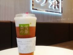 -奈雪的茶(大悦城店)