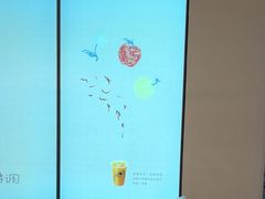 -喜茶(常州新北万达店)