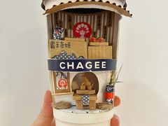 -新荣记(建国门外大街店)