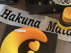 -慕叁山(青岛店)