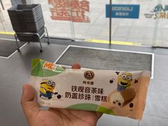 -罗森尼娜(德思勤店)