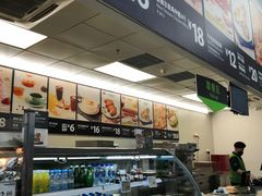 -山姆美式餐吧(鼓楼店)
