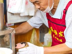 -定胜糕小店-蒋顺发