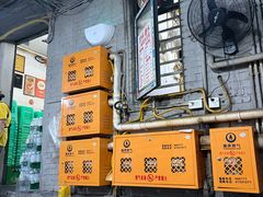 -渝味黄姐火锅(黄泥村店)