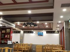 -金生隆(六铺炕店)