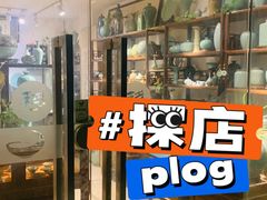 -莲花茶都(莲花路店)