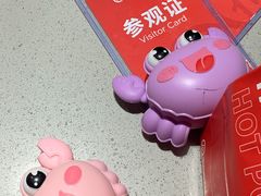 -海底捞火锅(安吉万达店)