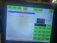 -豪客来牛排(天阳D32店)