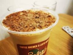-SAFARI COFFEE