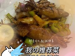 -电白鸭粥店(下沙二坊88号店)