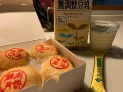 咸蛋黄鲜肉月饼-永祥生煎馆