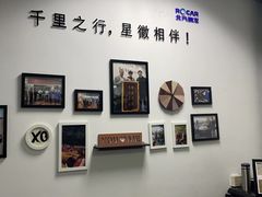 -奔驰北京鹏龙星徽(西大望路店)