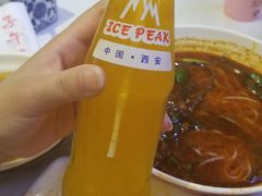 -子午路张记肉夹馍(小寨西路店)