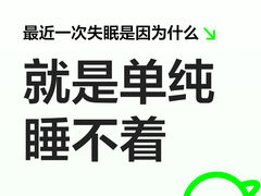 -豪爵足道·SPA(二七路店)