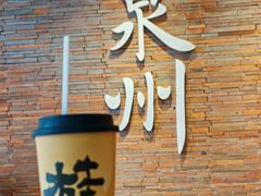 -莓超疯(百源店)