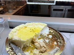 -Bankstown Star Buffet