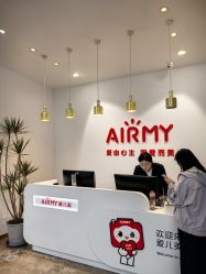 -爱儿美儿童摄影亲子馆(五路居店)