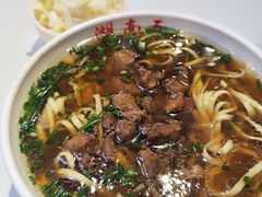 -李兰英湖南面馆(护国路店)