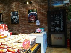 -皇冠幸福里动物奶油生日蛋糕(宗关地铁店)