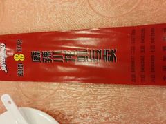 android_upload_pic-簋街仔仔小龙虾(簋街二店)