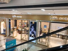 -万达广场(南京江宁店)