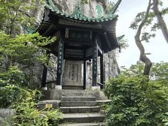 -桂林独秀峰王城景区